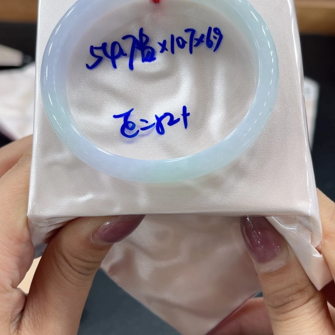 未镶嵌手镯翡翠翡翠
