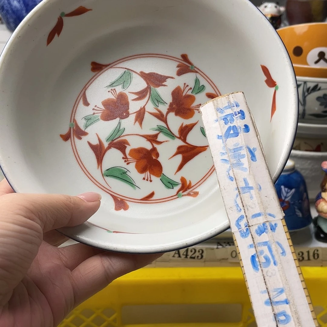 瓷片跑***腿哈哈哈来拉了笑哈
