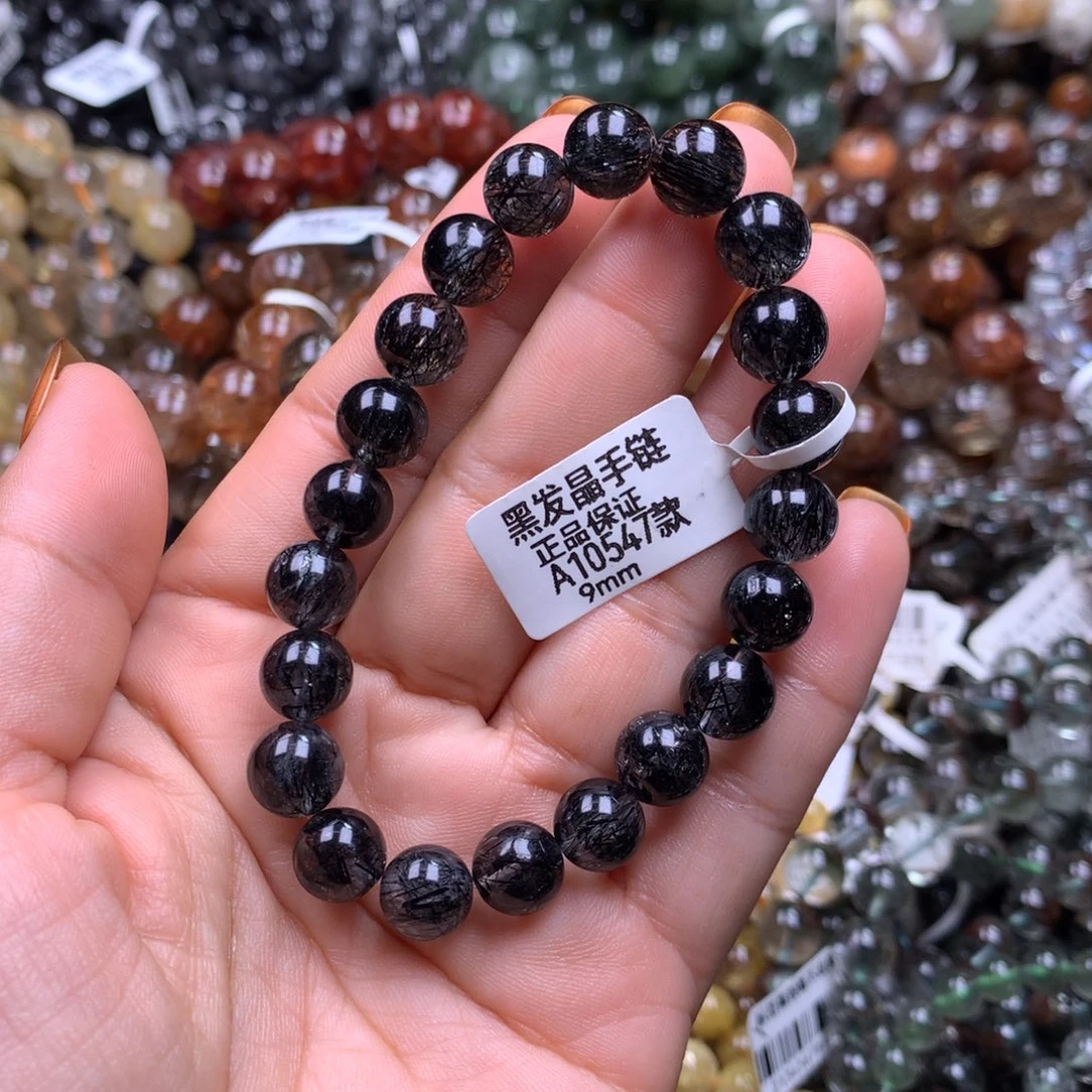 未镶嵌水晶手链1111111111