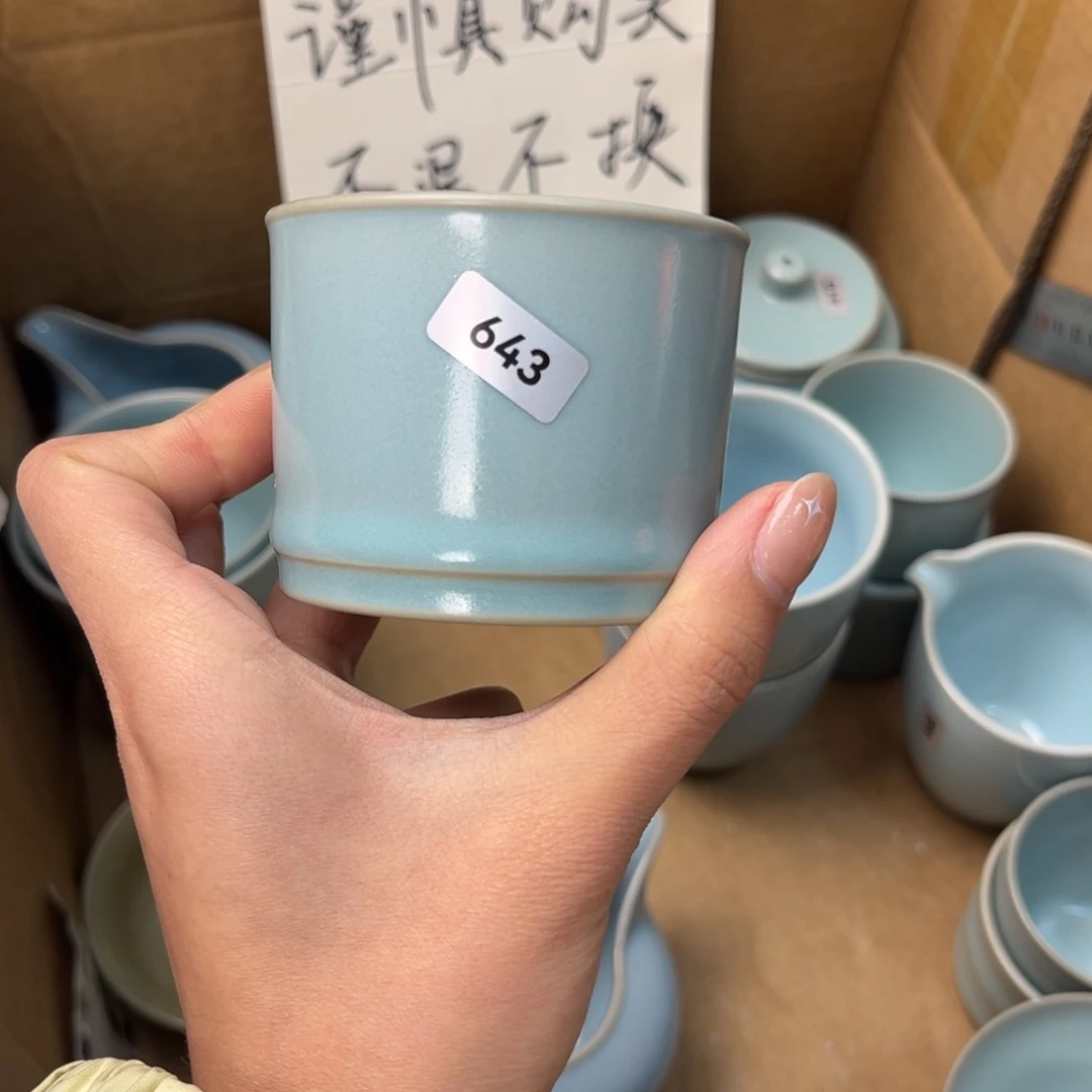 摆件陶643哈哈哈哈哈哈哈