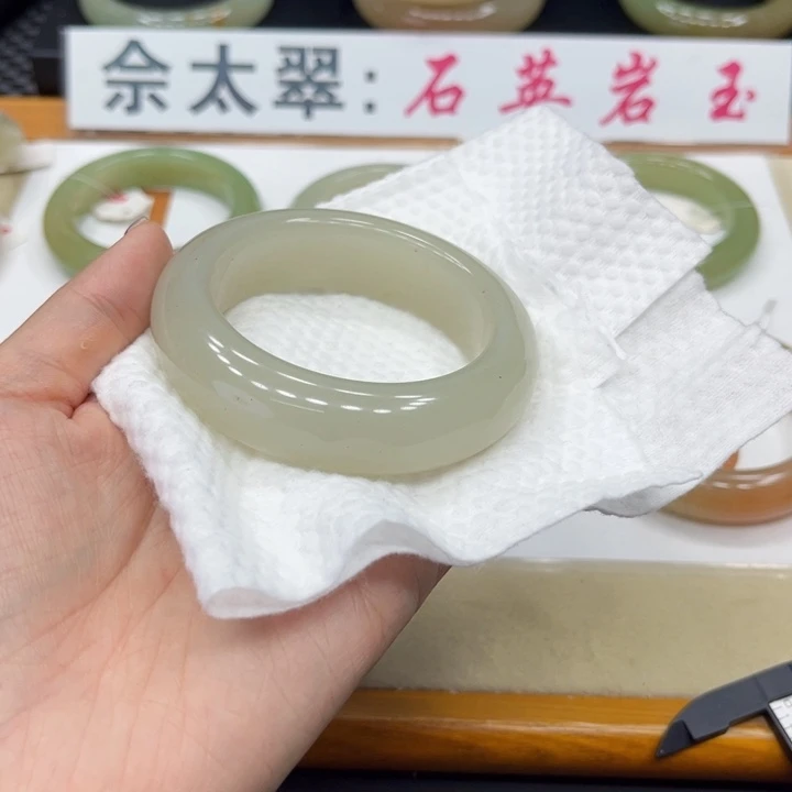 未镶嵌手镯石英质玉紫**紫