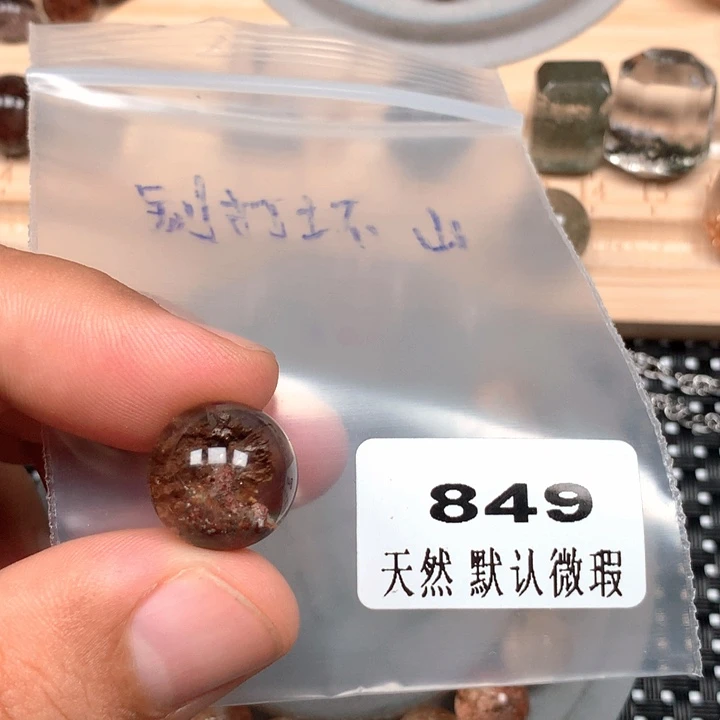 p****吊坠(不含链)未镶嵌水晶