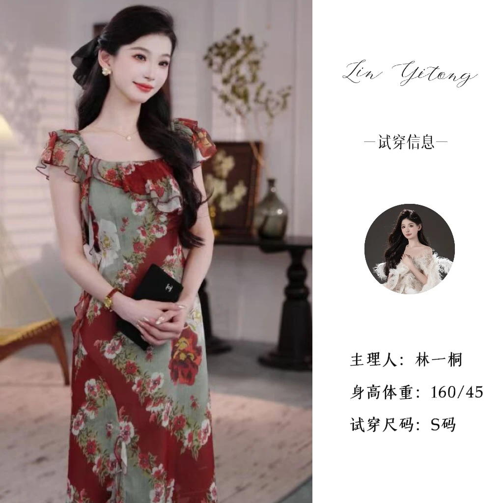 2025新款花边时尚潮流连衣裙