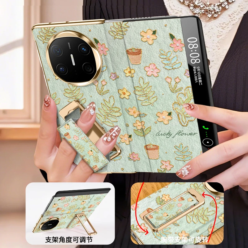 【腕带支架】油画植趣适用华为matex7手机壳x6网红爆款x5全包xts女