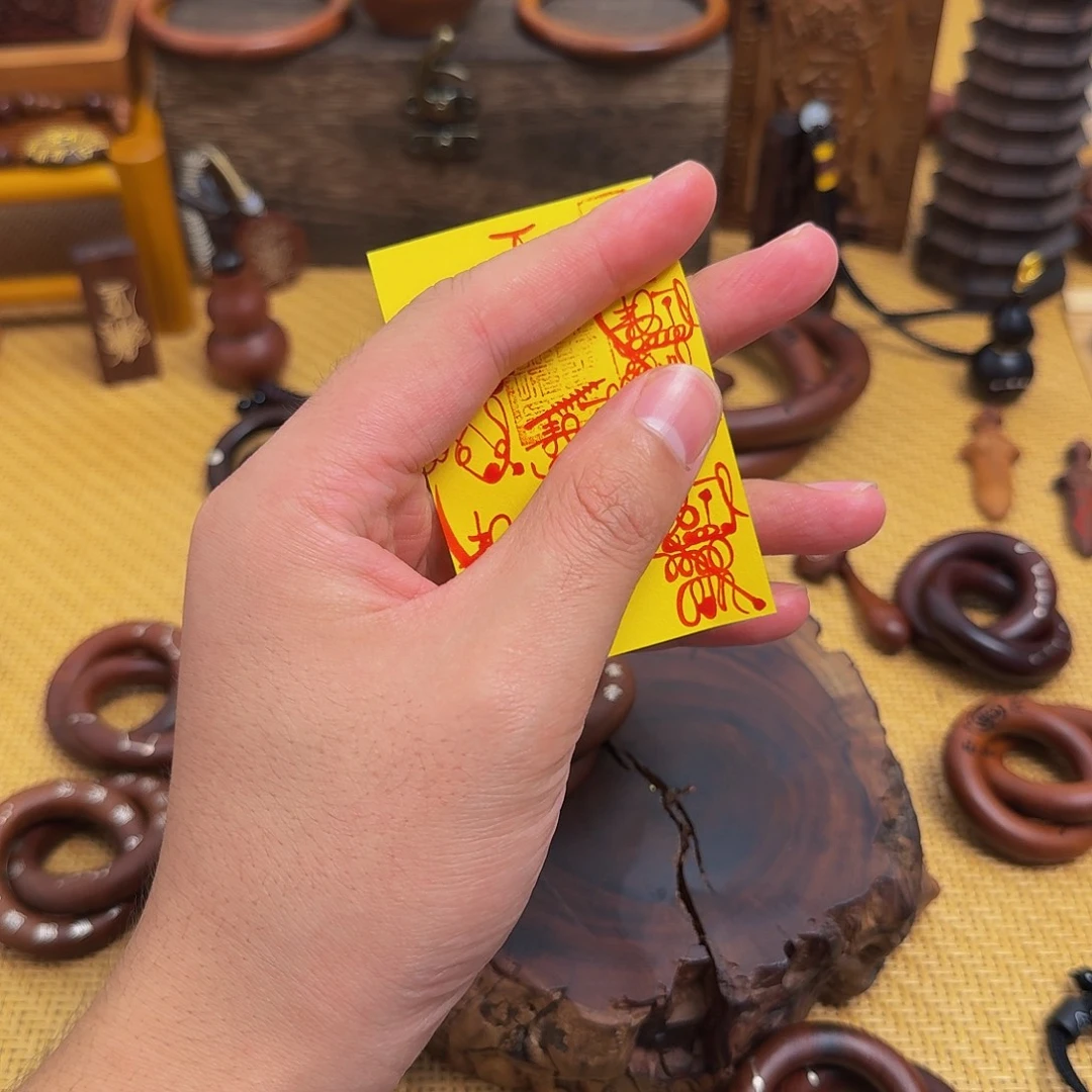 枣木手绘五路财符号包邮