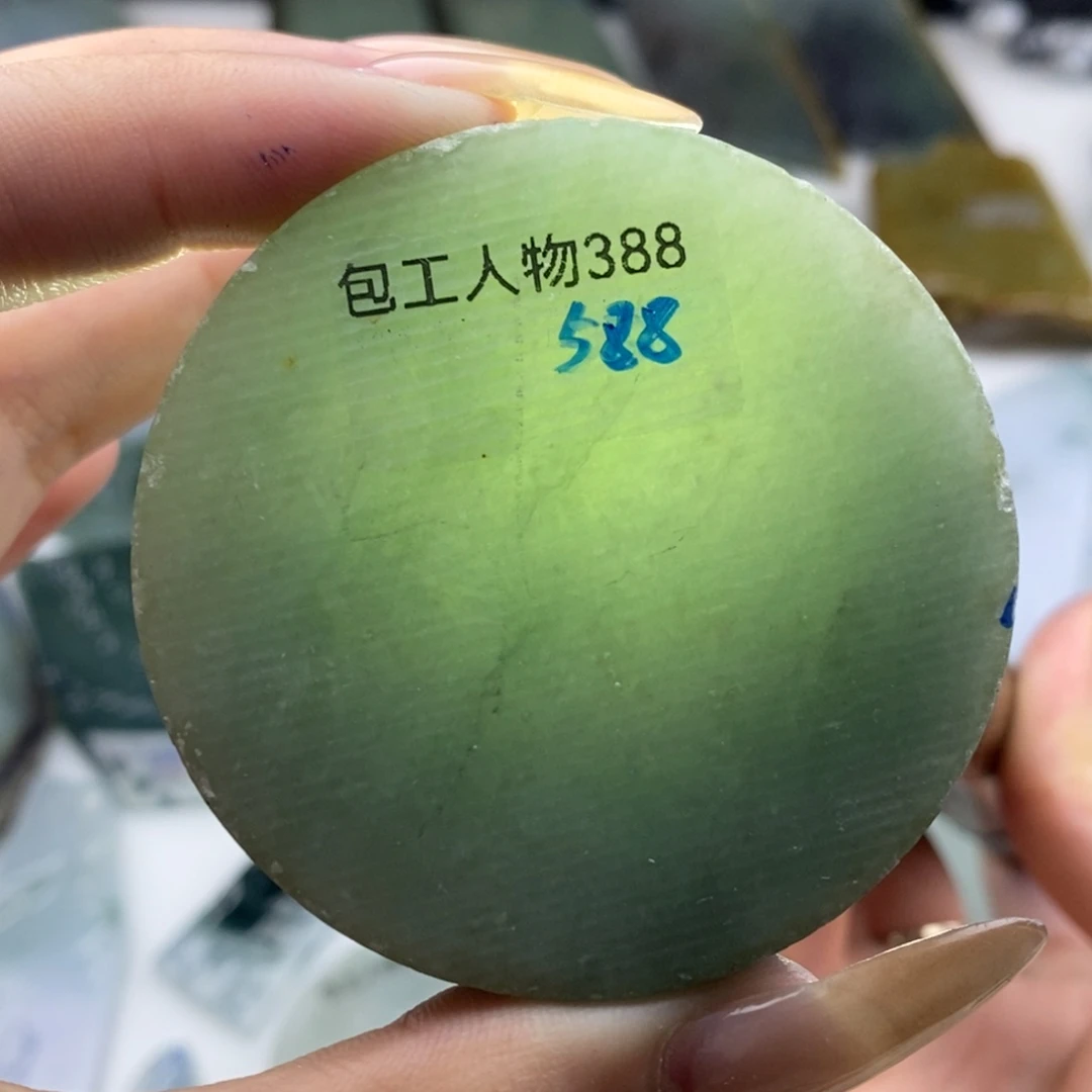 定制翡翠未镶嵌天然缅甸A货翡翠