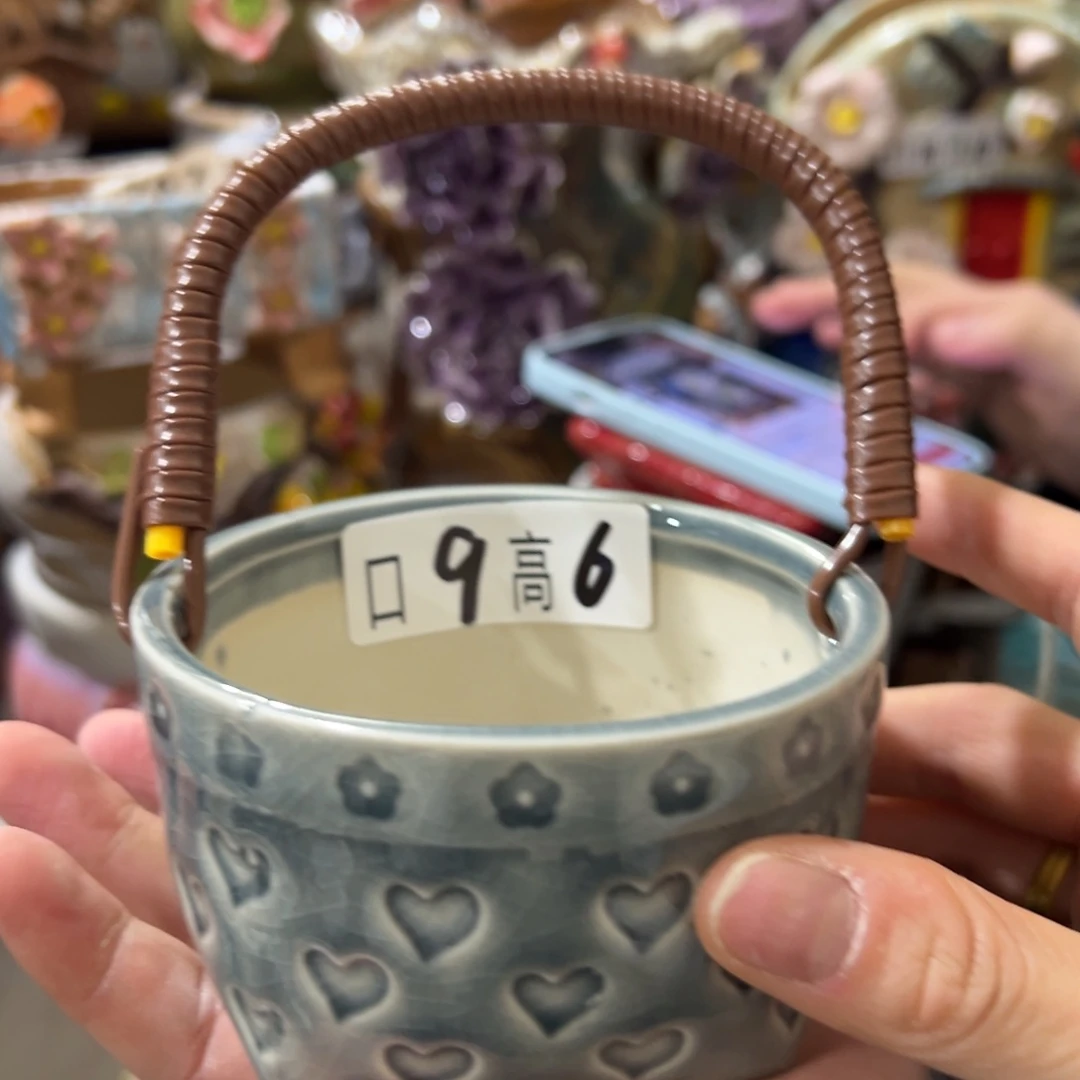 满20米秒退拉黑花盆