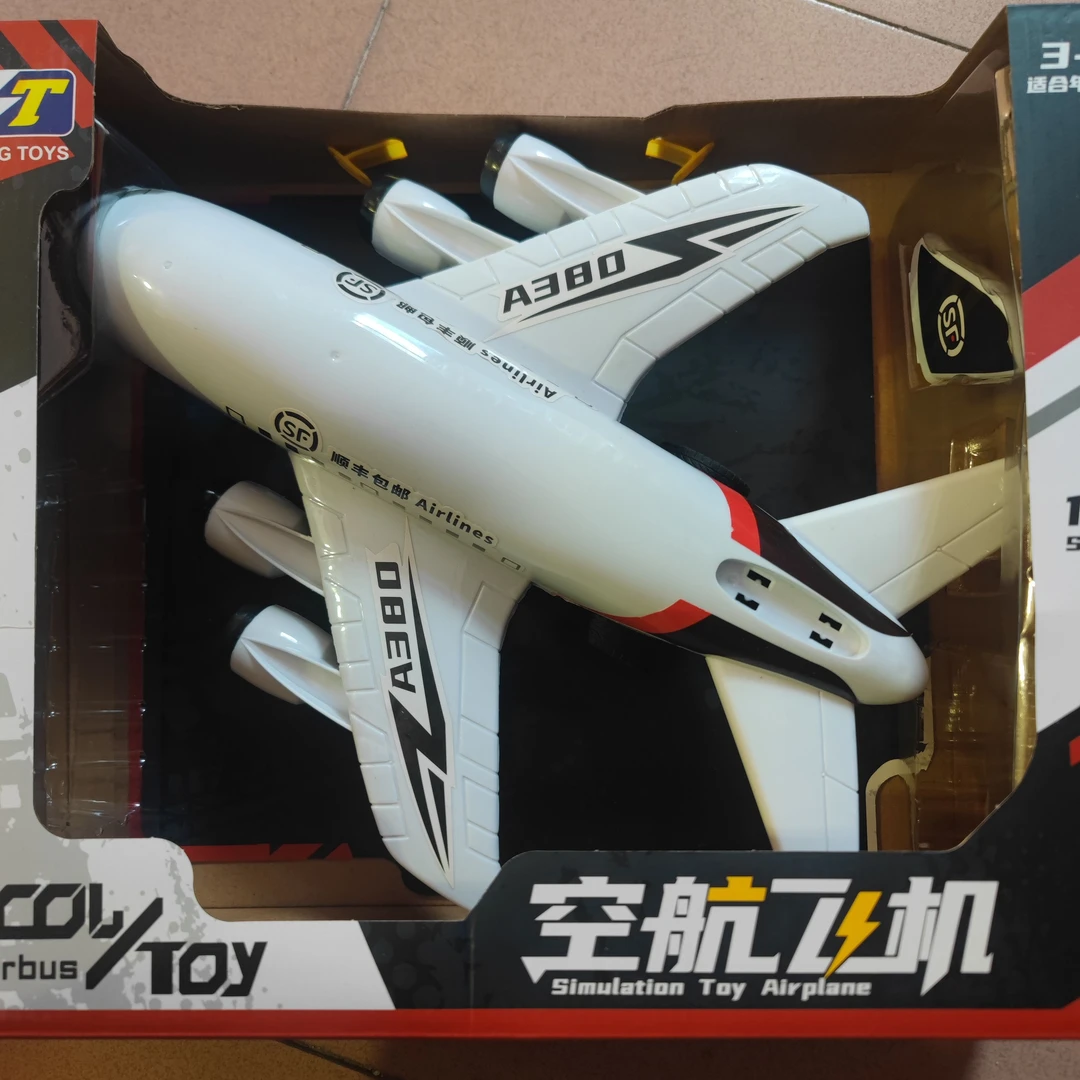 时尚百搭2024新款飞机模型