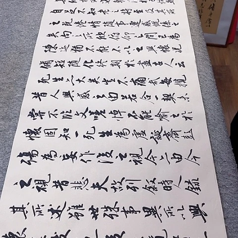 扇子兰亭集序行书作品六尺