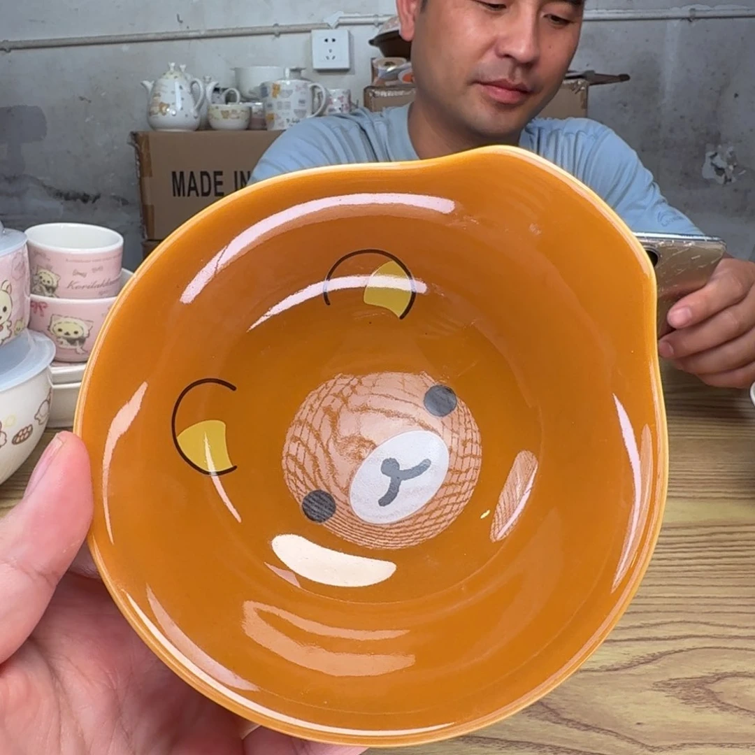 瓷片这个世界真的很美好