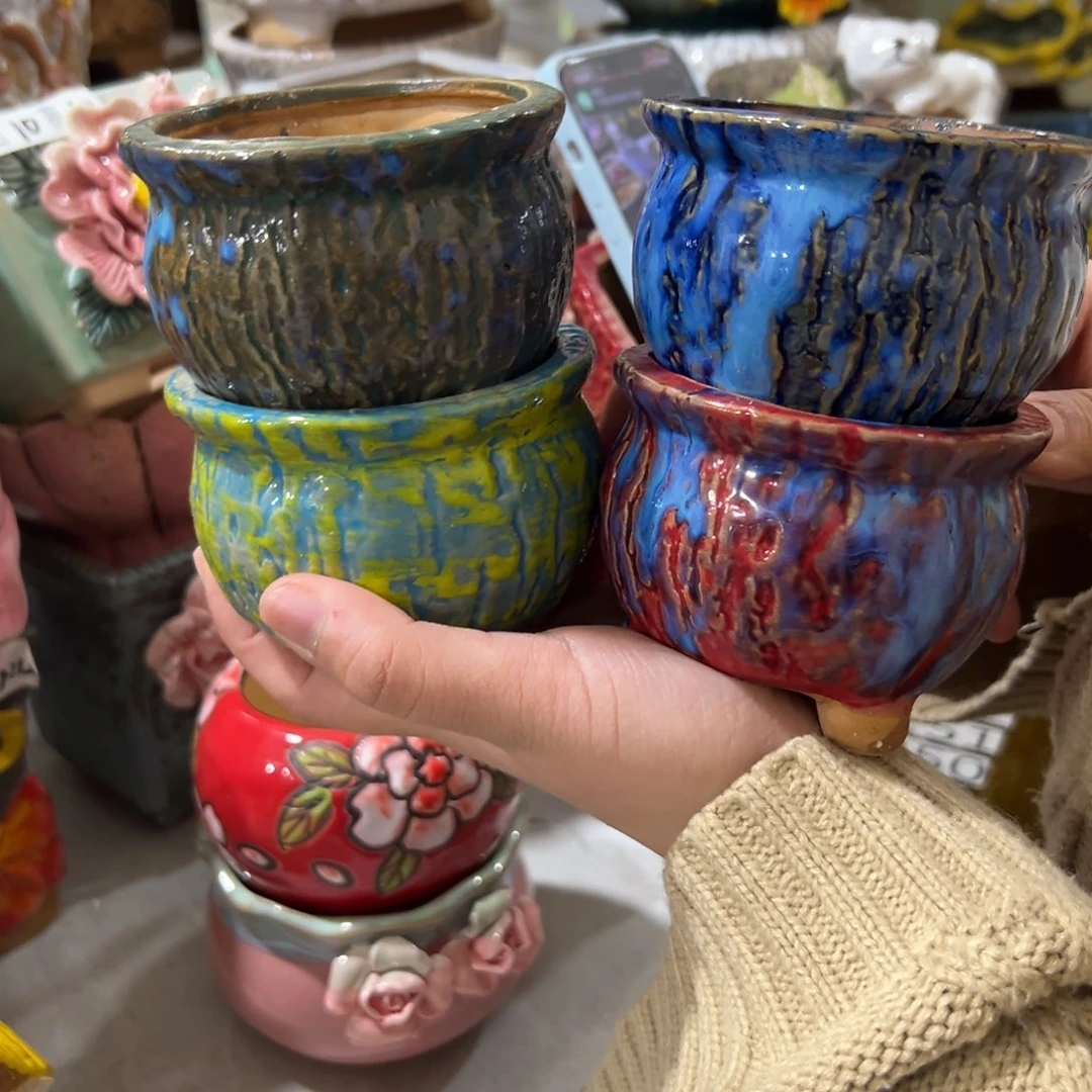 满20米秒退拉黑花盆