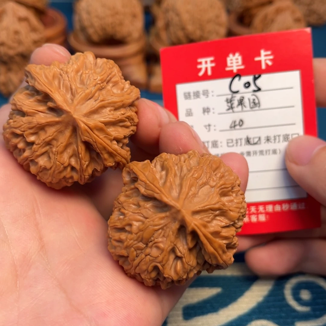 文玩核桃吊坠文玩