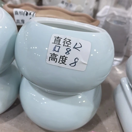多肉绿植陶瓷花盆9.9包邮,有孔