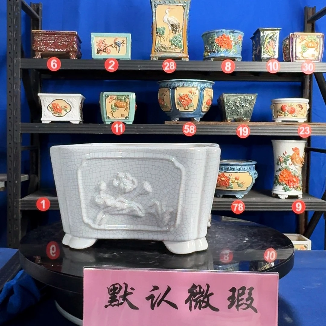 577白微瑕外口21内深11