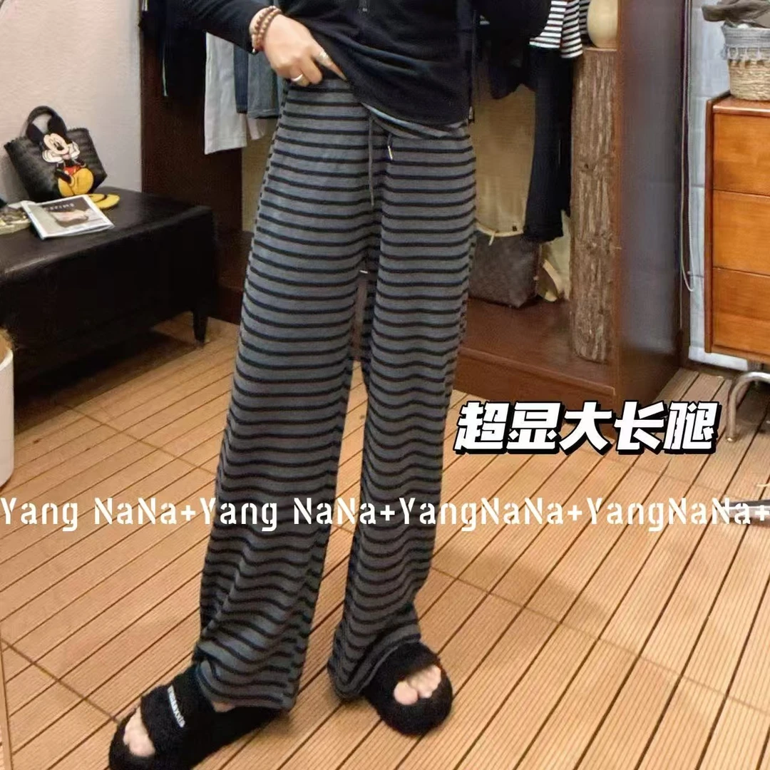 【拉宏琥珀流光少年感变装】百搭大版显瘦条纹大长腿裤子0515阔腿裤