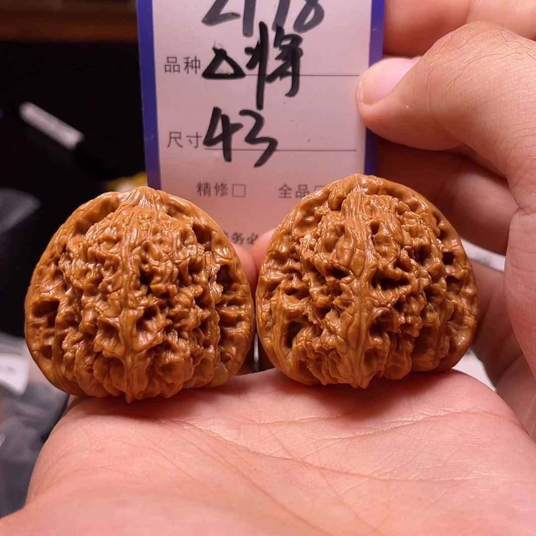 文玩核桃吊坠文玩