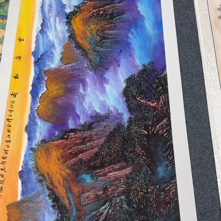 竖款周末愉快哟大家一起嗨