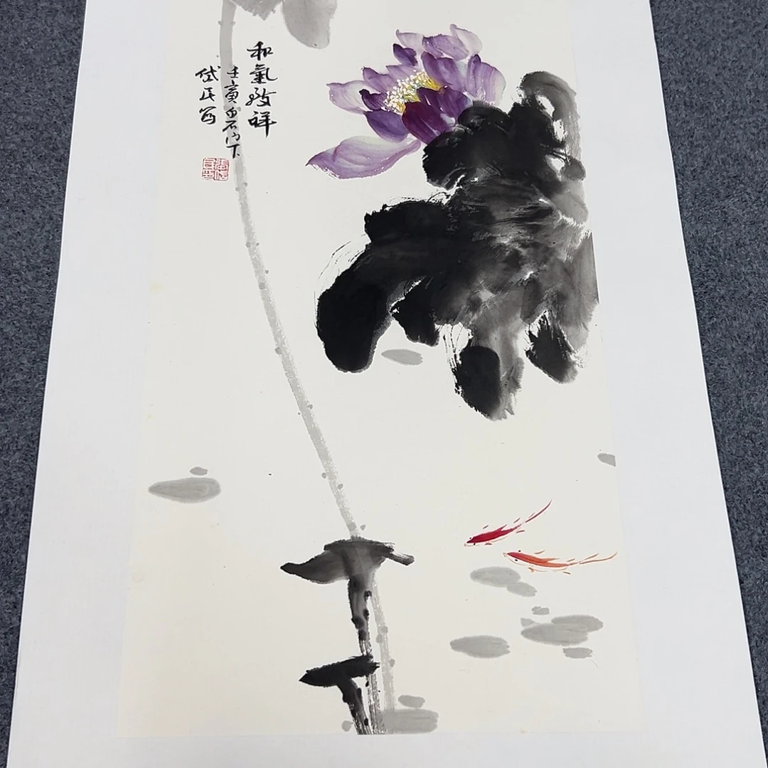 国画W精品书画作品