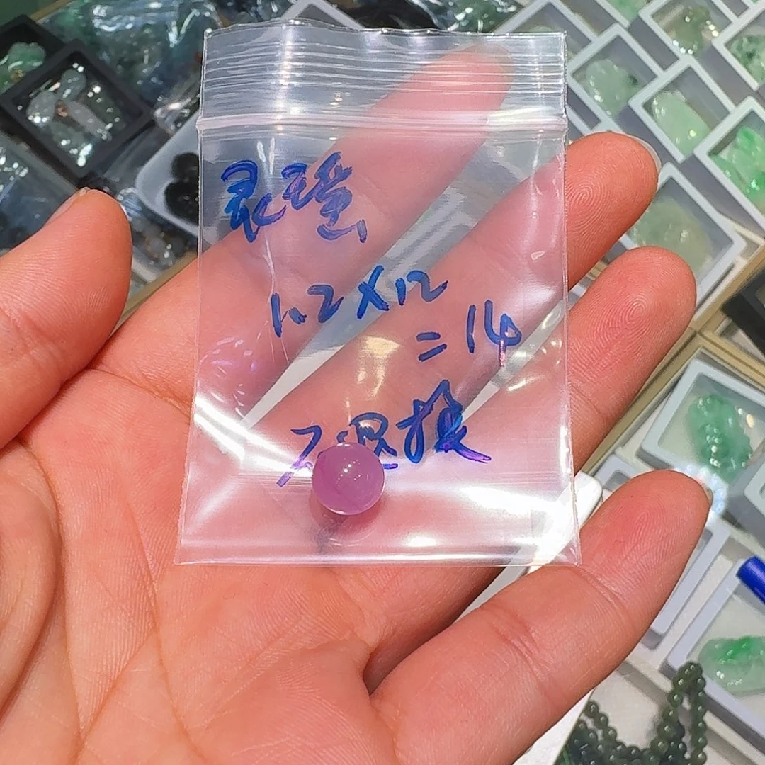 未镶嵌手链水晶紫理辉