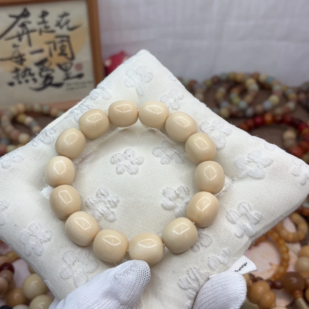 菩提根/象牙果吊坠18干磨奶黄枣福利813