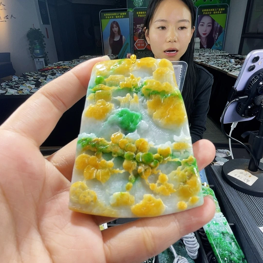 颈饰未镶嵌翡翠一