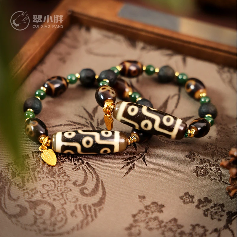 翠小胖二号店 九眼玛瑙手串五闪款4号CTZA228 多样性发1