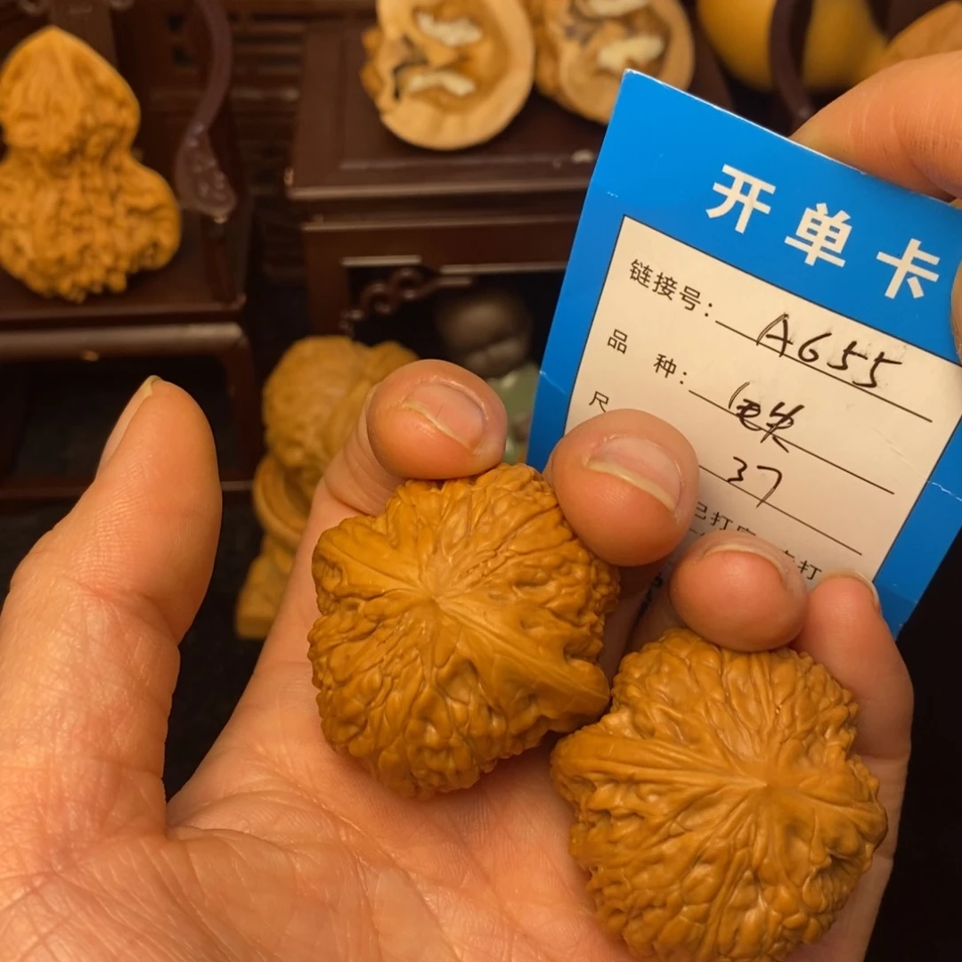 桃核把件文玩核桃