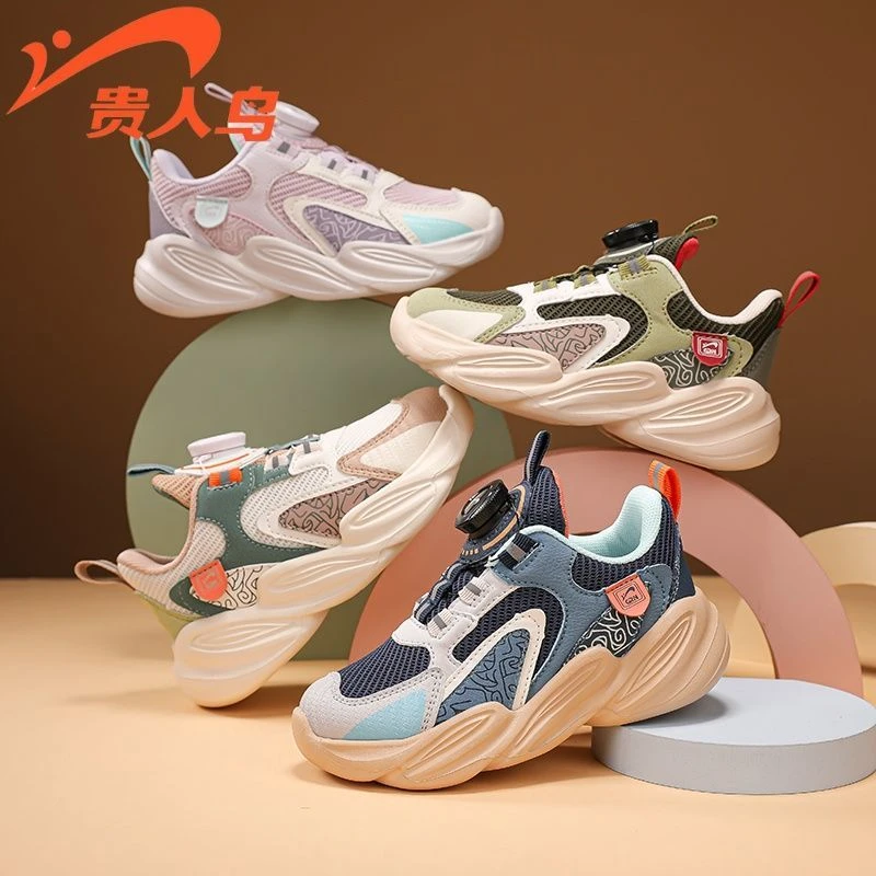 贵人鸟童鞋春秋新款软底双网轻便耐磨透气百搭运动鞋GRN25013A
