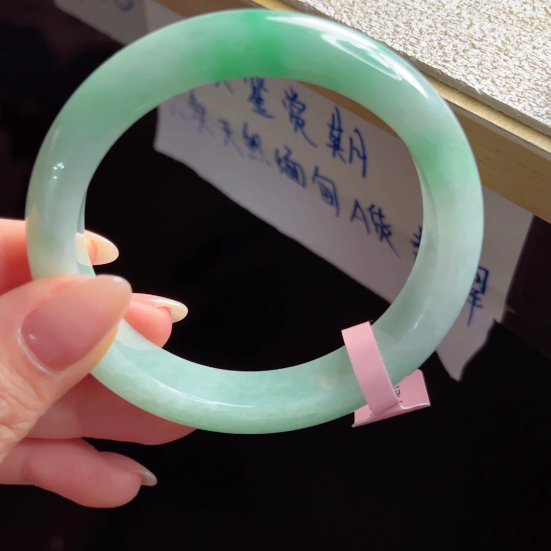 未镶嵌手镯翡翠手镯