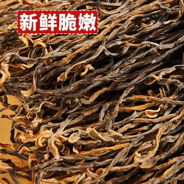 【红锦哥代收】农家干豇豆（自然风干）