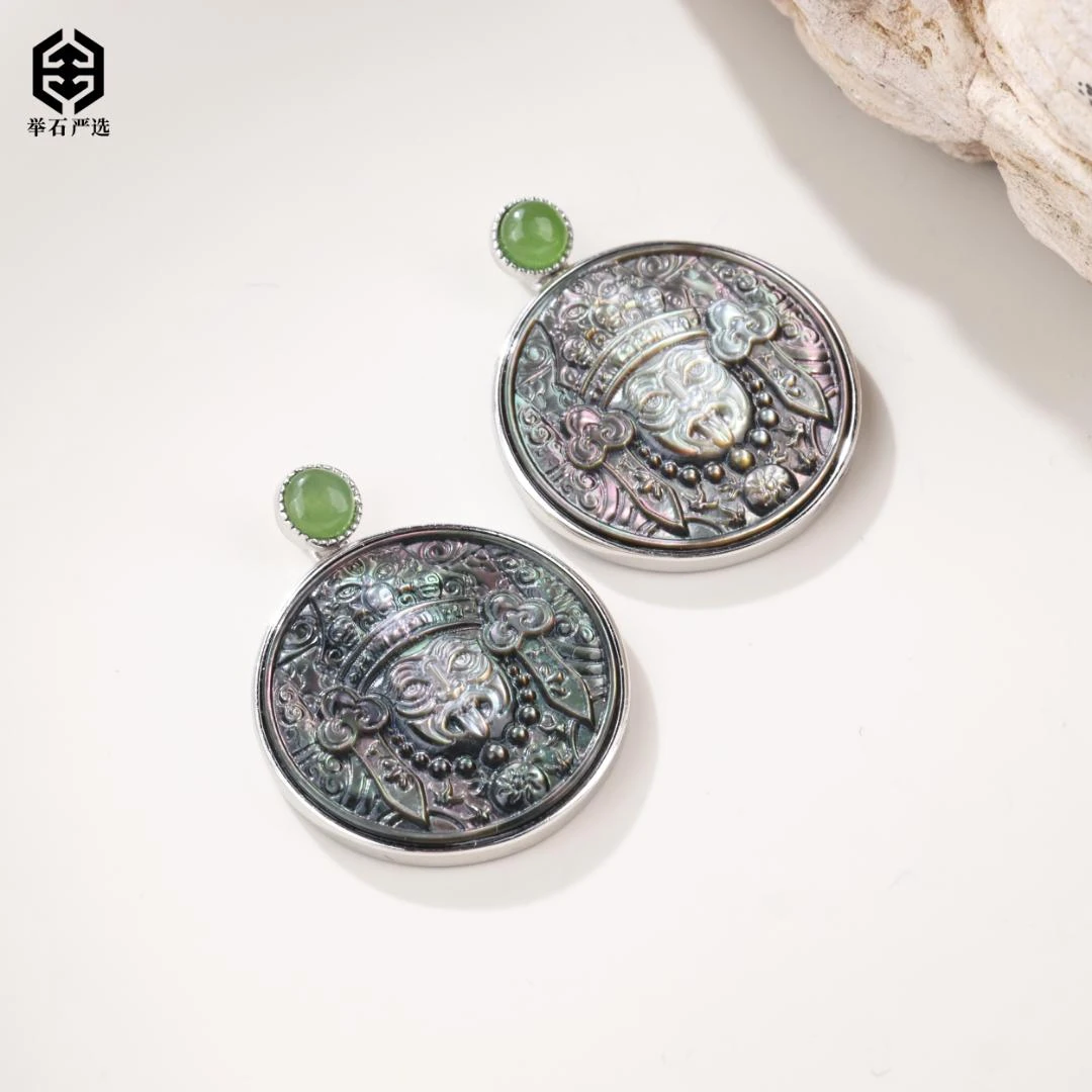 【举石严选】H0622-77-30贝壳吊坠（一件/多样性/整体约23*21*3mm）v