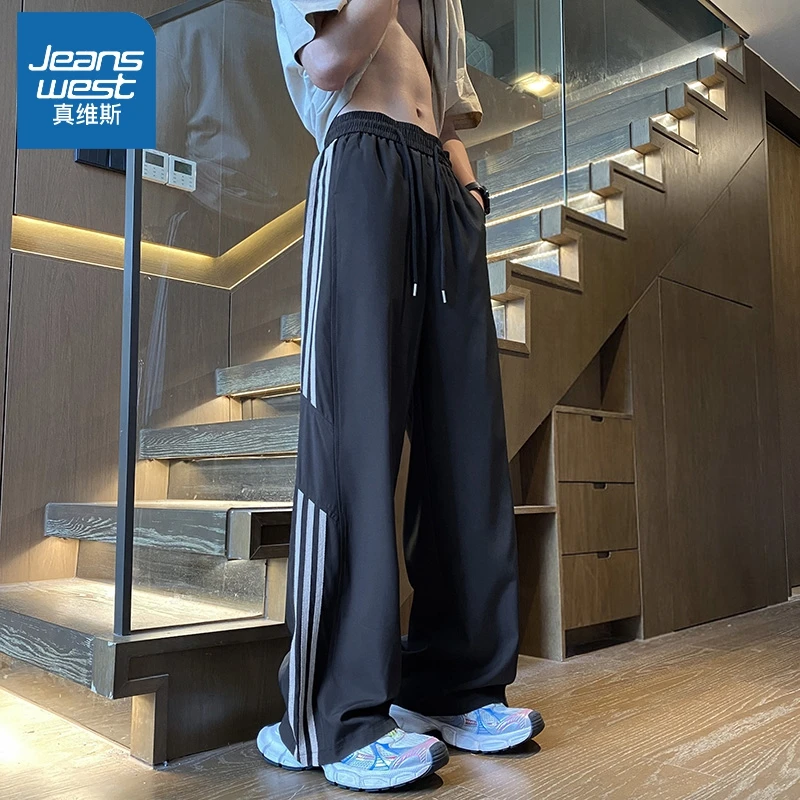 真维斯运动裤男春秋季款宽松情侣新款显瘦阔腿休闲大码条纹长裤子