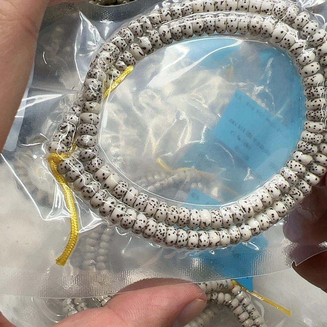 星月菩提手串18尽头半臂大留白星月菩提0.6片108