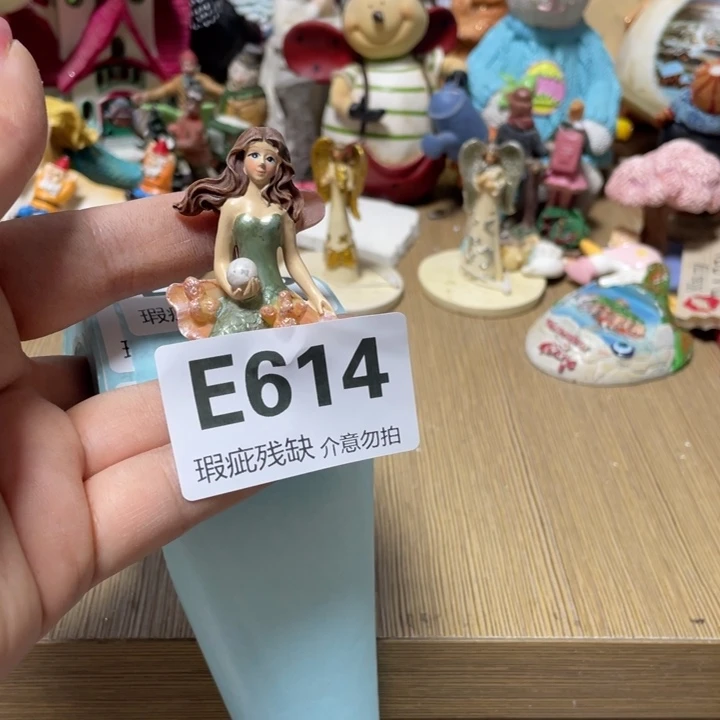 君****摆件孤品老货微瑕瓷