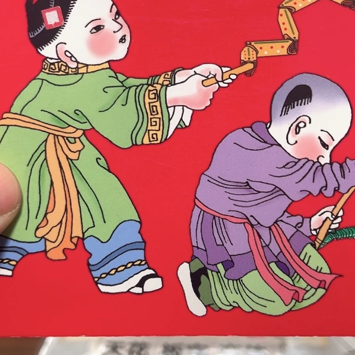 蛇年纪念卡册指定链接.5x9f101