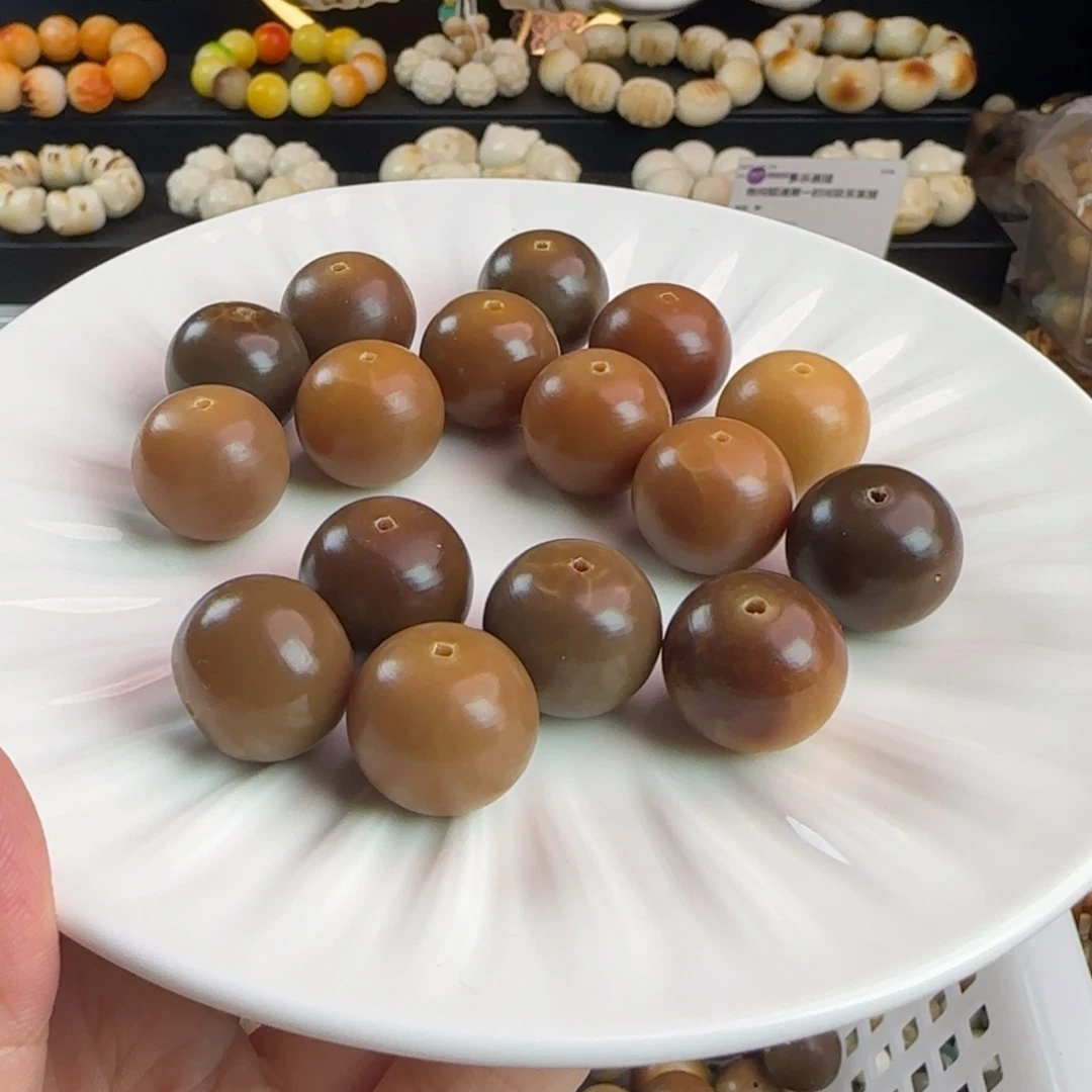 手串菩提根/象牙果瑕疵卡19干磨咖苹果50颗