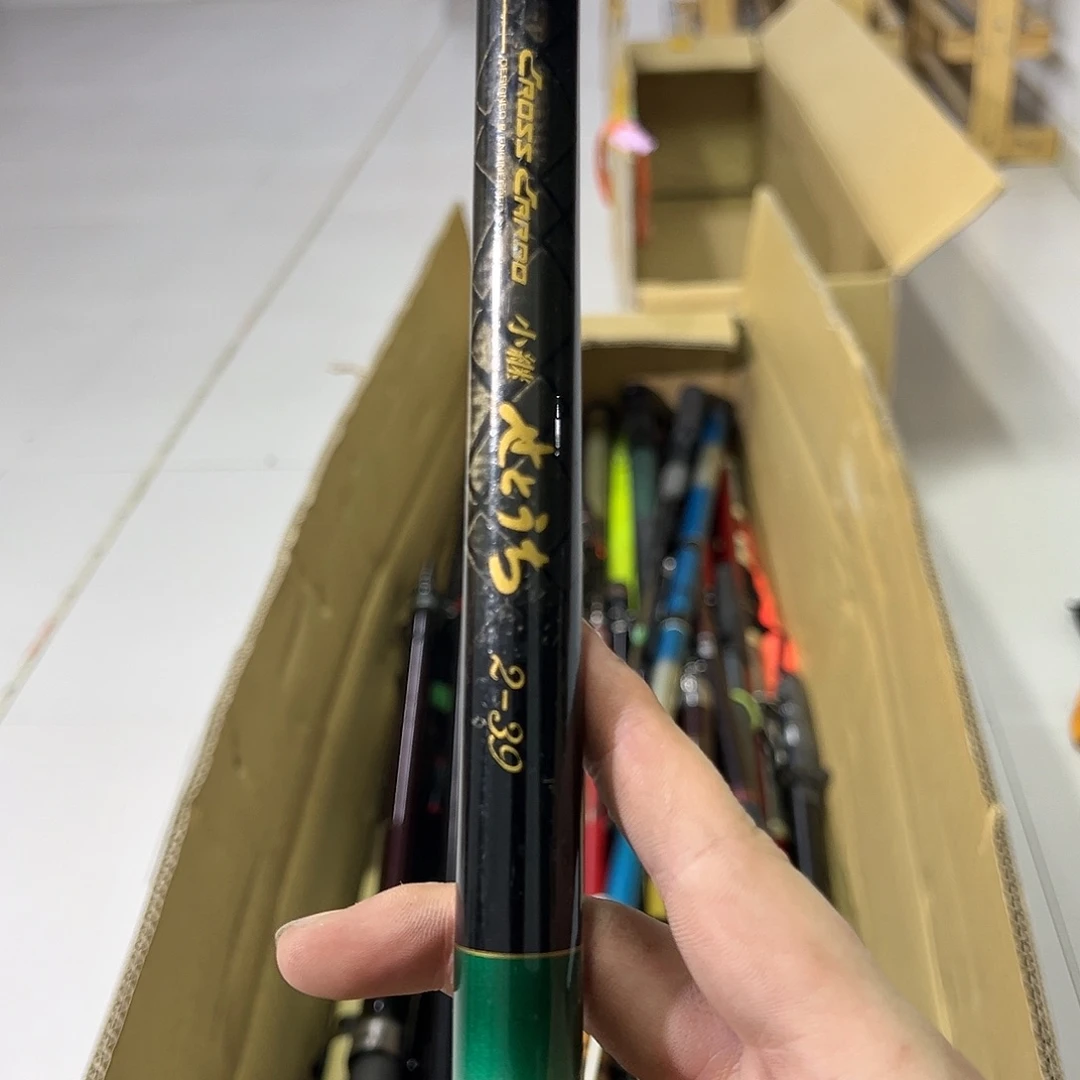 小****g中古渔具 一物一拍 看好下单