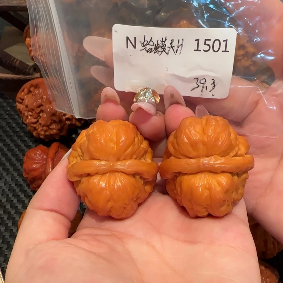 橙****吊坠文玩核桃蛤蟆头39精品