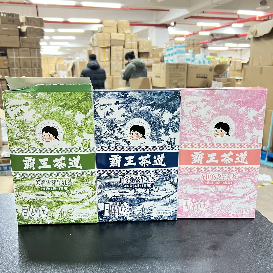 霸王茶道乳茶固体饮料