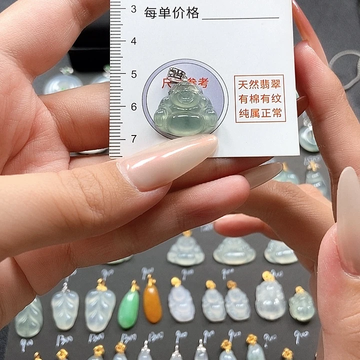 翡翠18K金镶嵌颈饰缅料a货翡翠