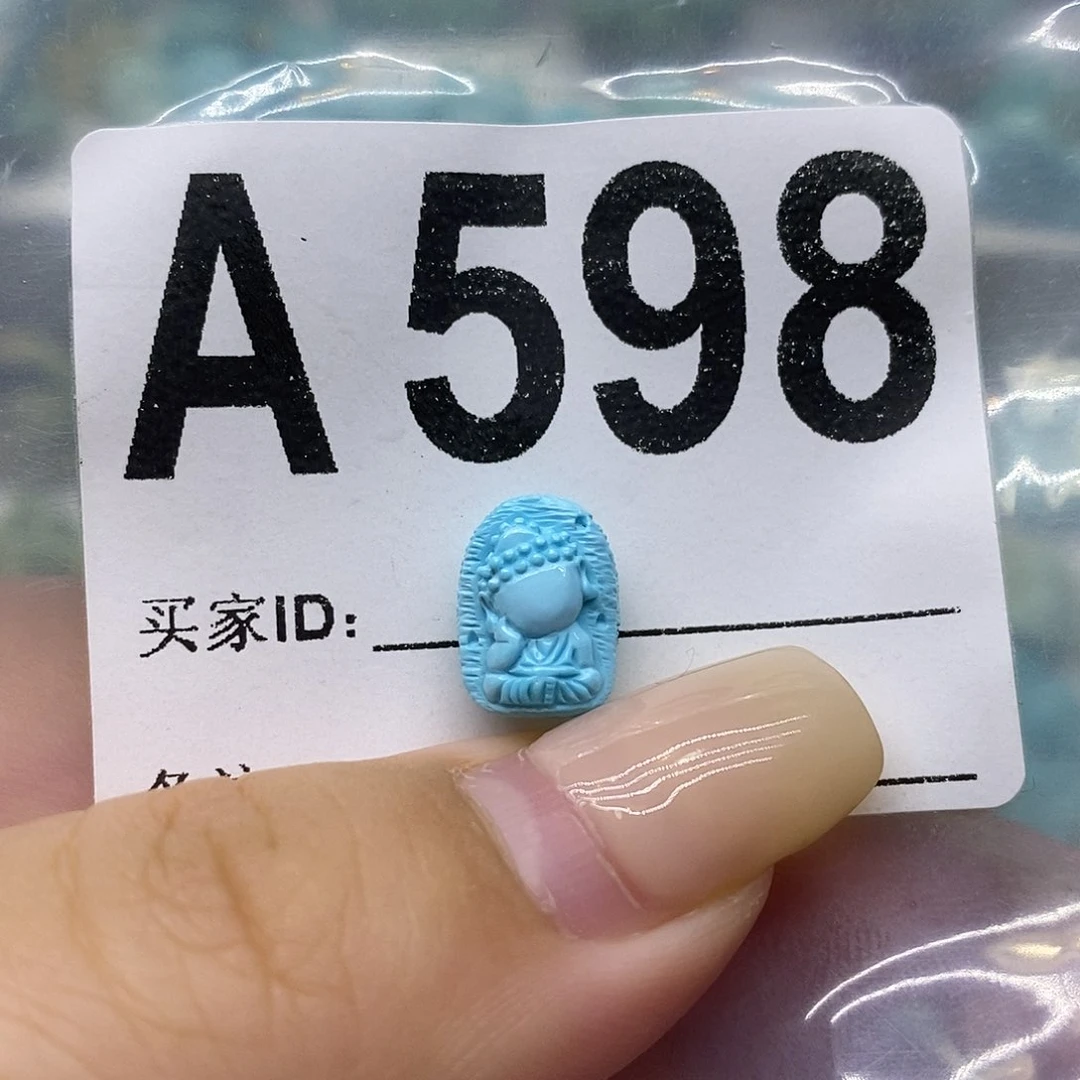 未镶嵌绿松石绿松石配饰定制