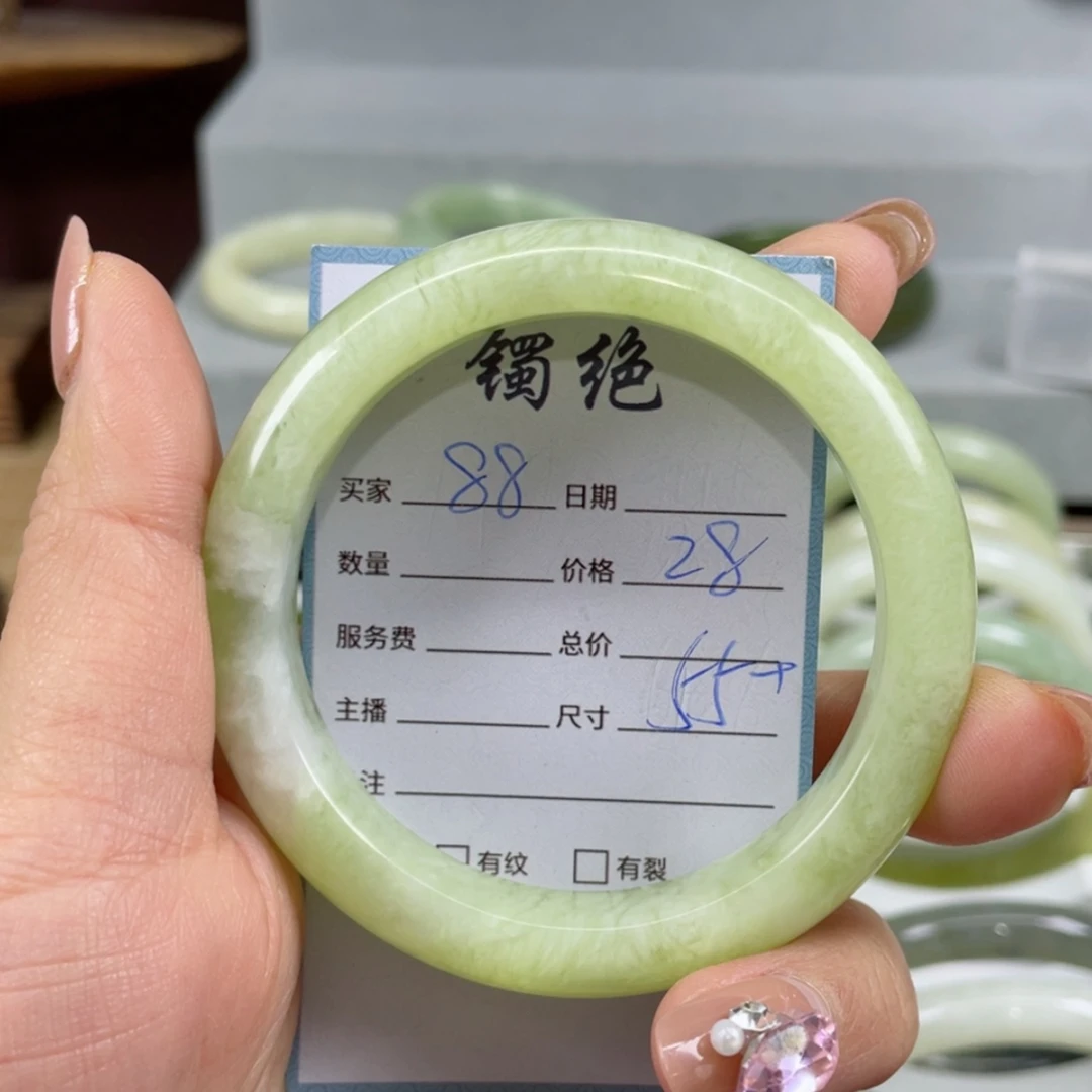 【闪购商品】蛇纹石玉手镯合金