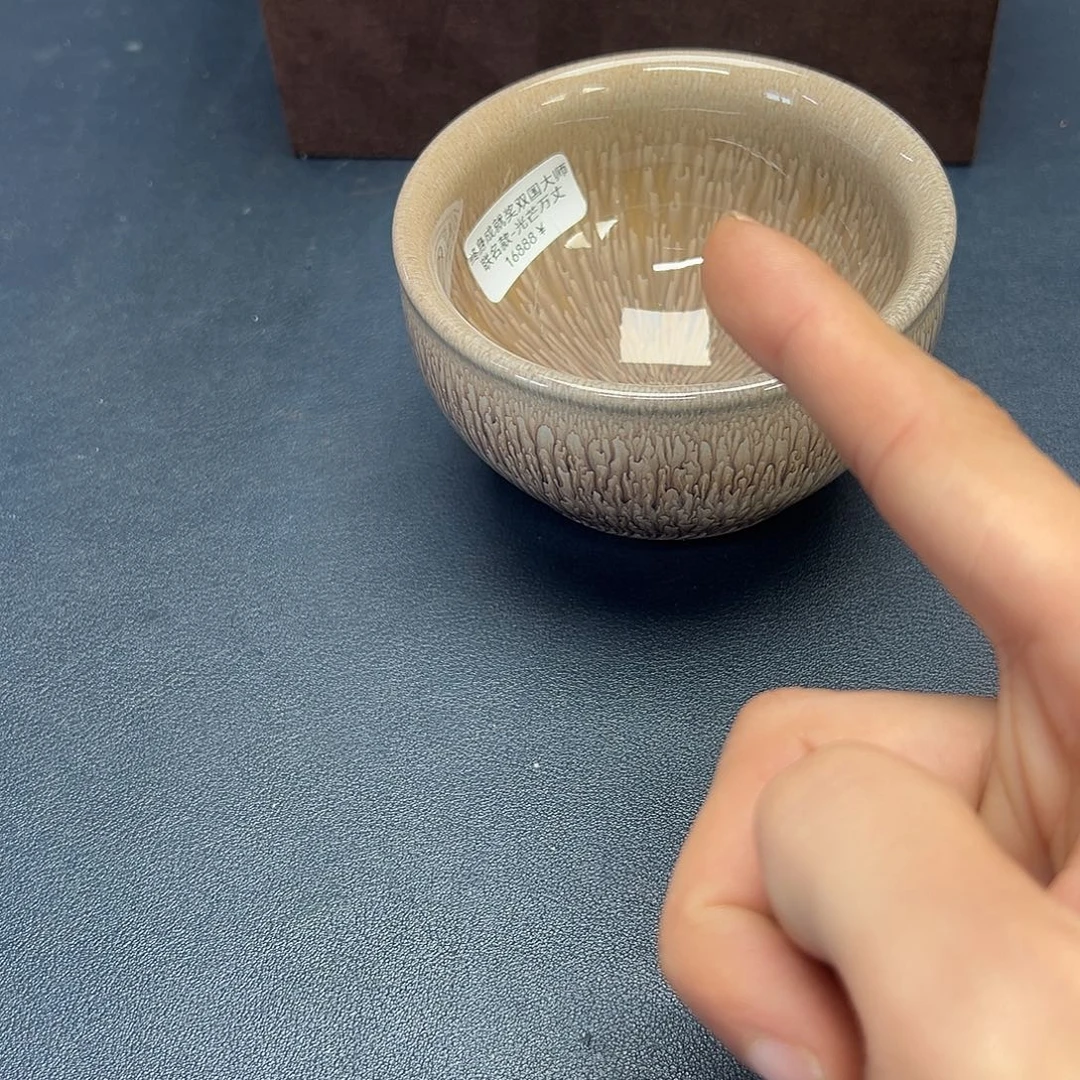 用***2茶盏建盏1111111111