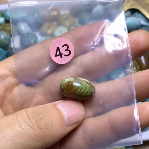 无非金属暖****)配饰品店