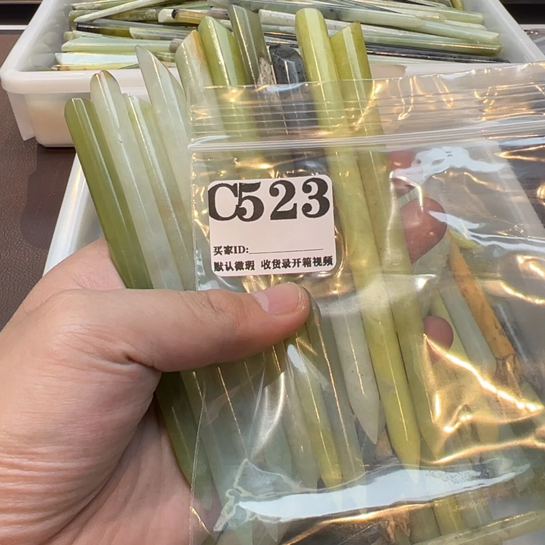 *****蛇纹石玉合金发饰