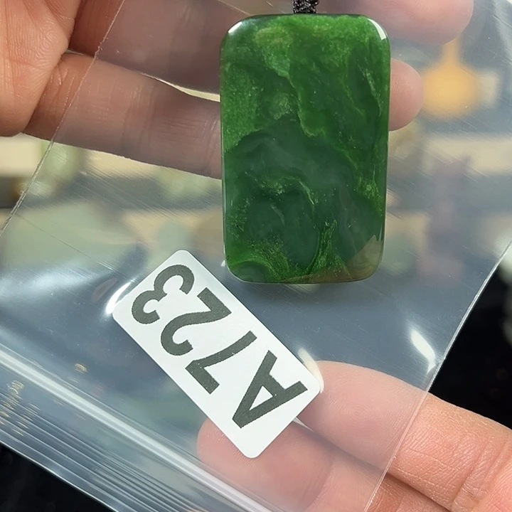 和田玉（碧玉）未镶嵌颈饰