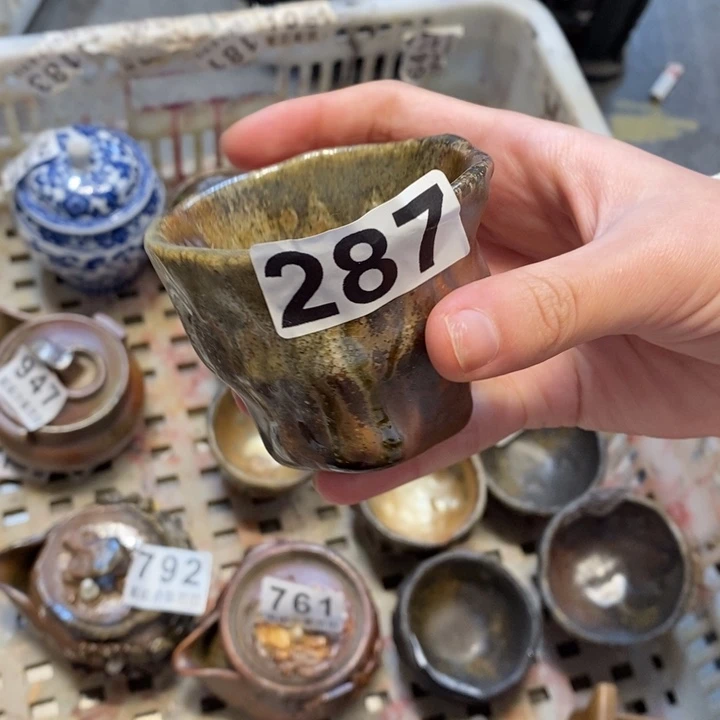 杯柴烧的时候还会在