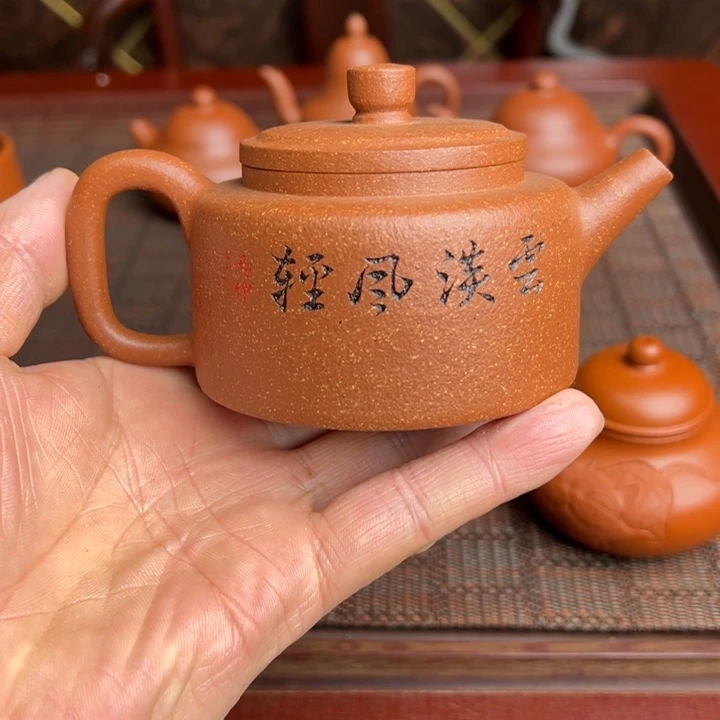 紫砂茶壶宝山降坡：全手工