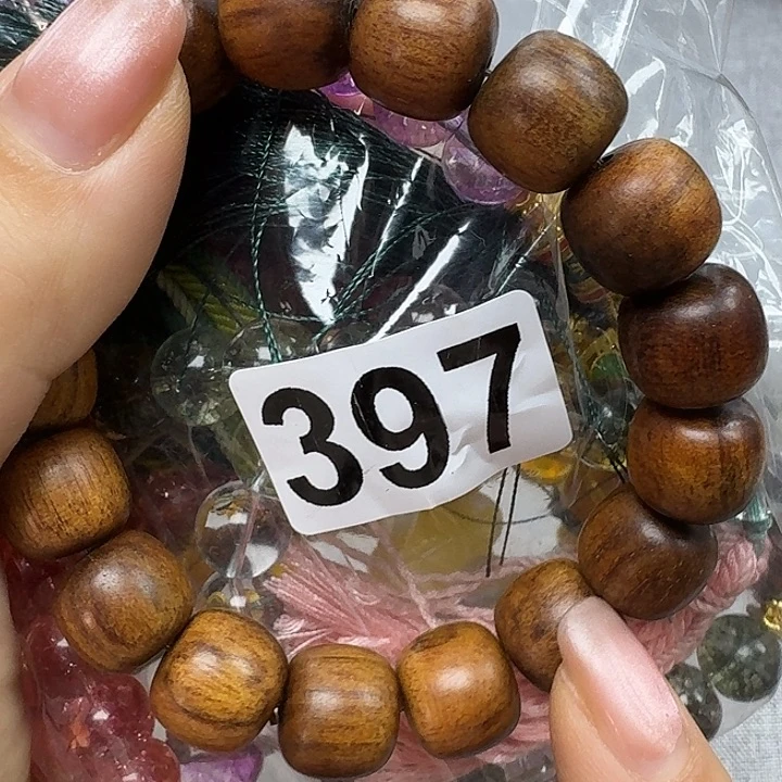 微凹黄檀（南美大红酸枝）