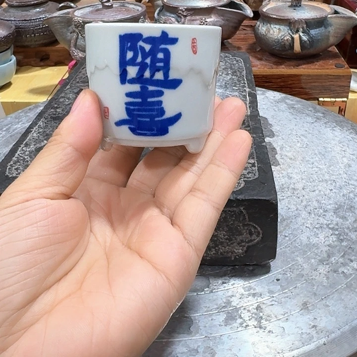 主人杯一个，瓷瓷！品茗瓷